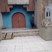 2017 IRAQ Erbil-Antiquities-Museum-4